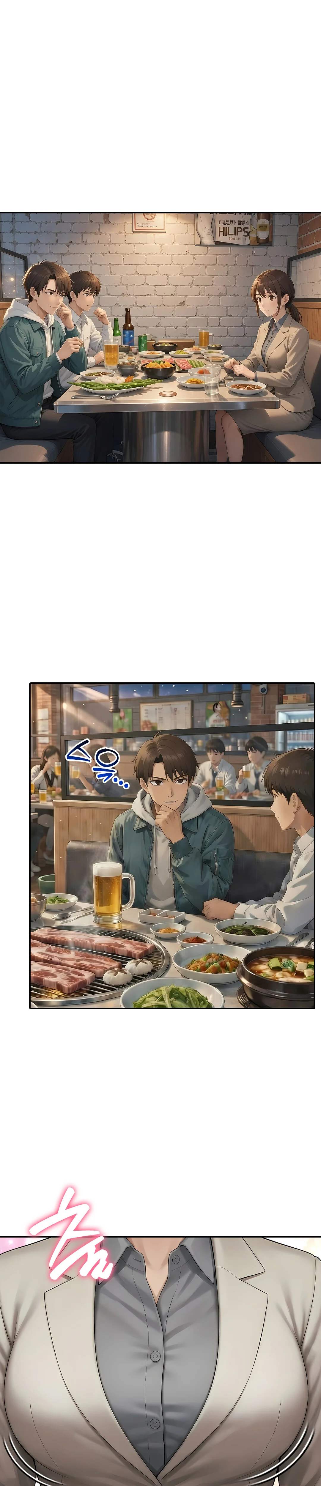 4화 7